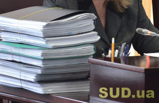 Кого не допустили до конкурсу на посаду голови БЕБ: список