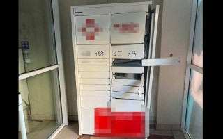В Киеве взорвали почтомат: есть подробности и фото