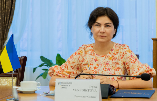 Ирина Венедиктова: «Нам нужно сплотить прокуроров вокруг нашей миссии»