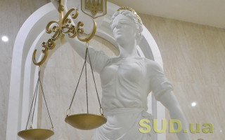КАС ВС розпочав розгляд справи про оскарження утворення військово-цивільної адміністрації у Слов’янську