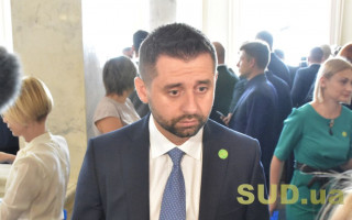«Мы могли бы шантажировать весь мир, и нам давали бы деньги на обслуживание», — Арахамия высказался о ядерном оружии