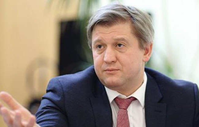 Ексміністра фінансів Данилюка не допустили до участі в конкурсі на посаду директора Бюро економічної безпеки