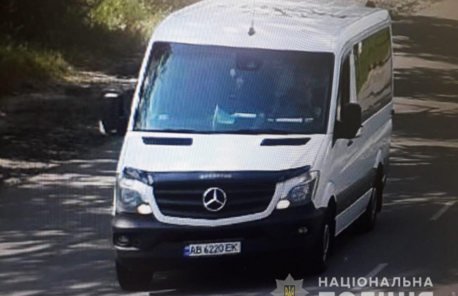 В Одесской области нашли тело бизнесмена из Винницы, который пропал несколько дней назад