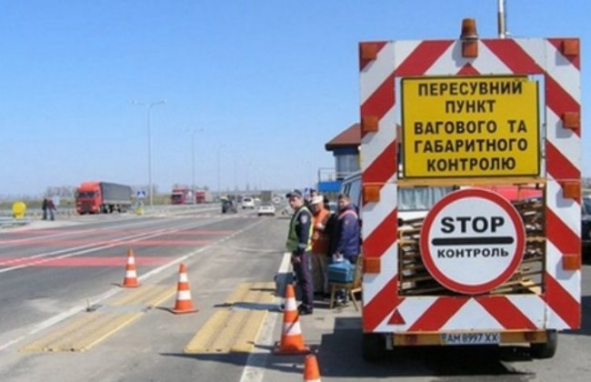 Які штрафи за порушення на транспорті доведеться платити вже у жовтні