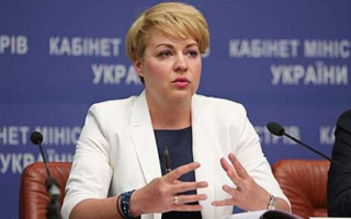 Зеленский назначил главу миссии Украины при НАТО