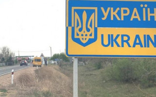 Зеленський доручив «привести у відповідність усі кордони України»