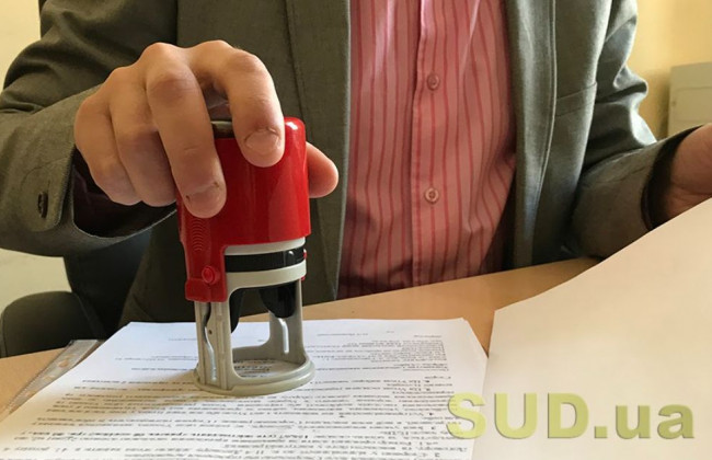 Попередній та основний договір: навіщо укладають дві угоди заради купівлі-продажу одного майна