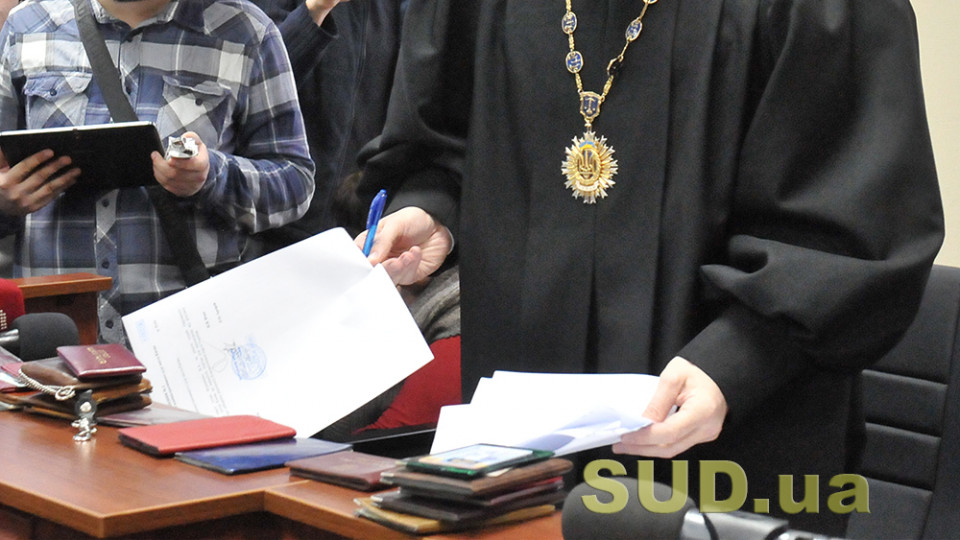 Продовжено строк надання суддями згоди на відрядження до Козятинського міськрайонного суду Вінницької області