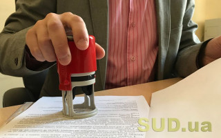 Попередній та основний договір: навіщо укладають дві угоди заради купівлі-продажу одного майна