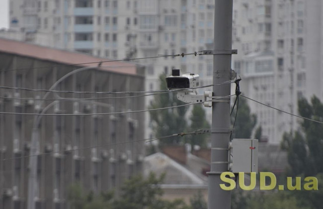 Исполнительные документы в сфере автофиксации будут отправлять по-новому