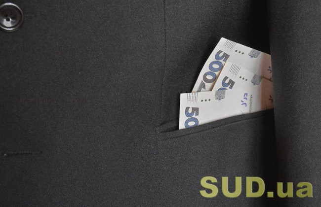 Приховати корупційні статки стане ще складніше: що змінилося