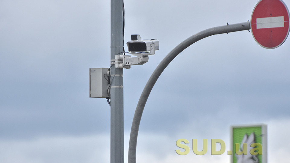 Борьба с лихачами: на дорогах установили новые камеры фото- и видеофиксации