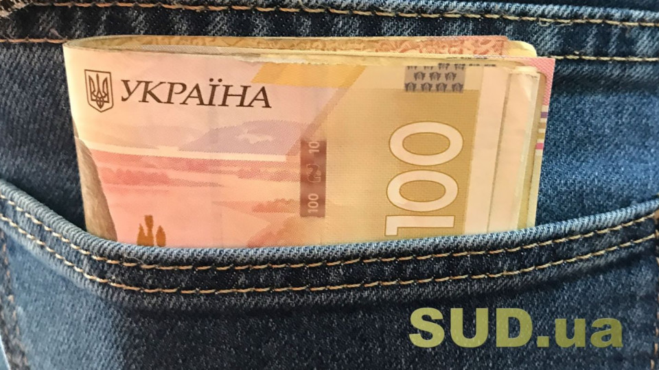 Украинцам сообщили, как стаж влияет на размер пенсий