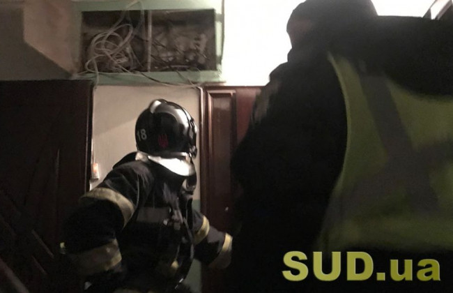 В столице горело общежитие: есть подробности