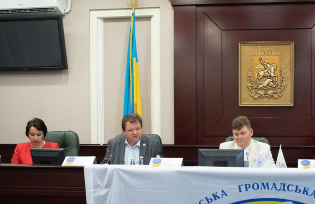 Богдан Львов закликав експертне середовище напрацювати підходи, які в подальшому застосовуватимуться судами