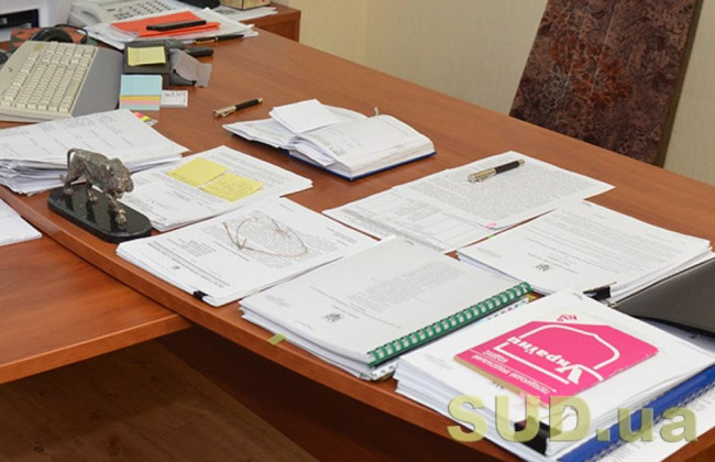 Доступ до публічної інформації: що потрібно знати