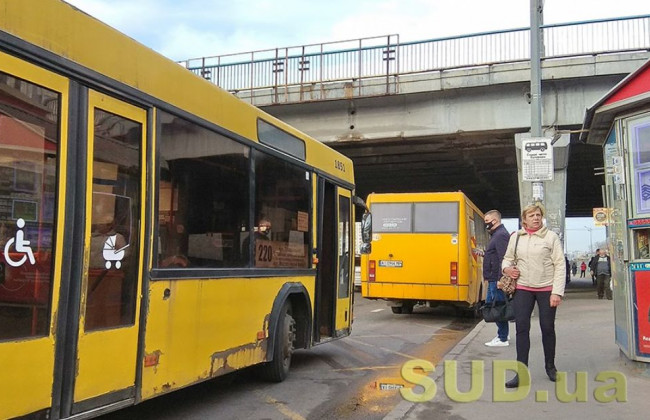 Киевлянин жестоко пошутил над водителем маршрутки, видео