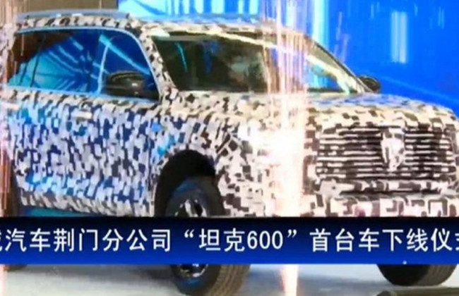 Great Wall поставил на конвейер «танк»