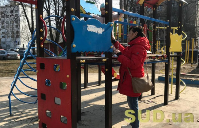 Пропустили строк для реєстрації народження дитини: що робити