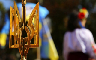 30-летие Независимости Украины: Зеленский анонсировал сценарий празднования