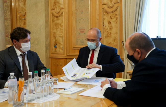 Шмигаль оголосив про старт великої приватизації в Україні