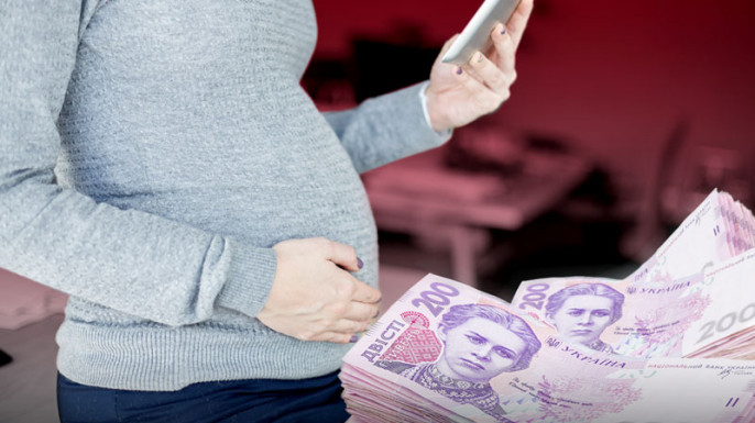 Розмір допомоги при народженні дитини буде підвищений на кругленьку суму: законопроект Марини Лазебної