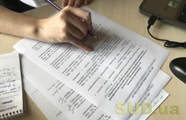 Хто може претендувати на спадщину без включення у заповіт: деталі