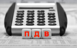 Відновлення ставки ПДВ y 20% для деяких видів сільськогосподарської продукції: закон набрав чинності