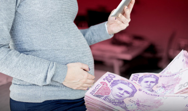 Розмір допомоги при народженні дитини буде підвищений на кругленьку суму: законопроект Марини Лазебної