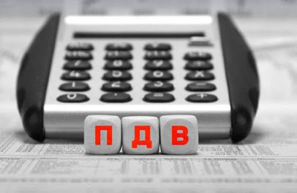 Відновлення ставки ПДВ y 20% для деяких видів сільськогосподарської продукції: закон набрав чинності