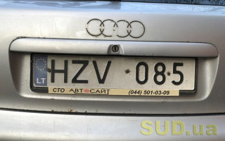 Льготная растаможка евроблях: сколько машин уже оформили украинцы