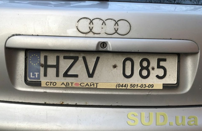 Льготная растаможка евроблях: сколько машин уже оформили украинцы