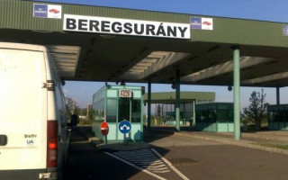 На кордоні з Угорщиною тимчасово не діє пункт пропуску