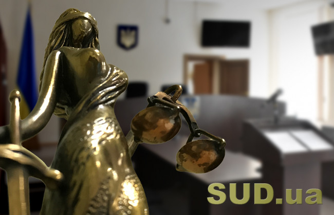 Судитимуть службовця «Львіввугілля» за завдання збитків на 3,2 млн грн