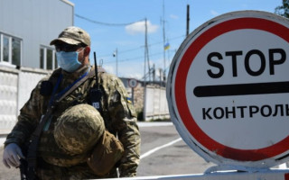 В Украине меняются правила пересечения КПВВ