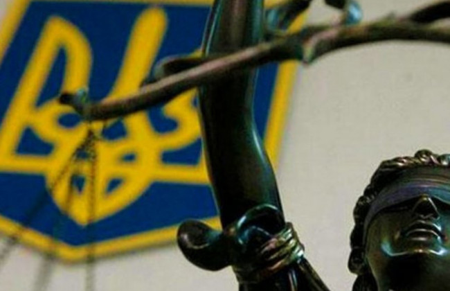 Судебная реформа: что ждет судебную систему, кроме перезапуска ВККС и ВСП