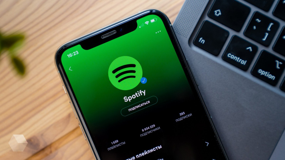99 центов в месяц: Spotify представил самую дешевую подписку Plus