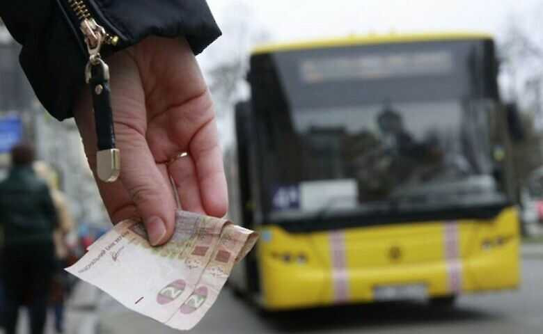 Стоимость проезда в пригородах Киева резко выросла: сколько придется заплатить
