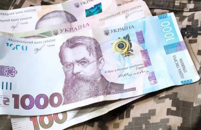 Отримання одноразової грошової допомоги військовослужбовцями: в якому випадку відмовлять суди