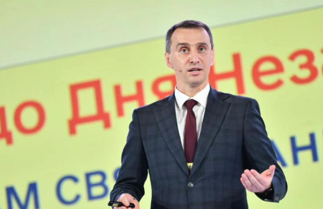 Готова ли Украина к новой волне COVID-19: Ляшко дал ответ