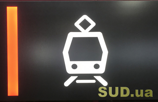 Киевлянам рассказали, где пройдет новая трамвайная линия