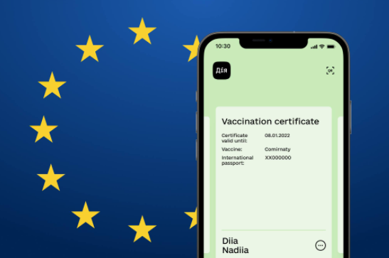 ЄС визнав українські COVID-сертифікати на технічному рівні