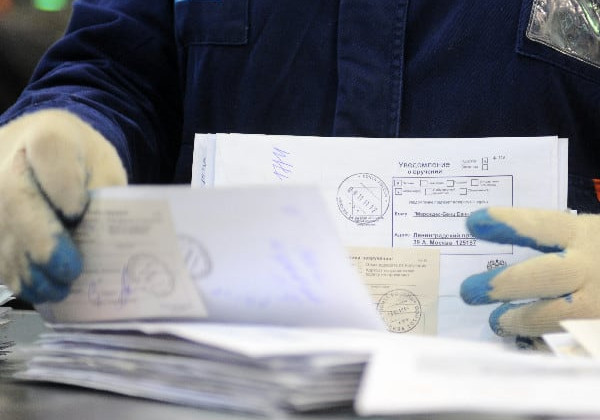 Заявник не отримав документ поштою: чи є це поважною причиною невиконання ухвали суду