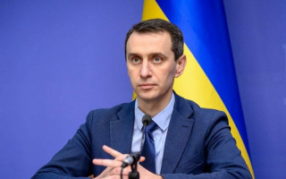 Уряд оголосив повторний конкурс на зайняття посади голови НСЗУ