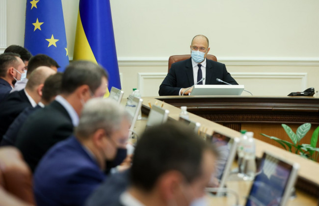 Кабмін проводить засідання: які питання розглядаються