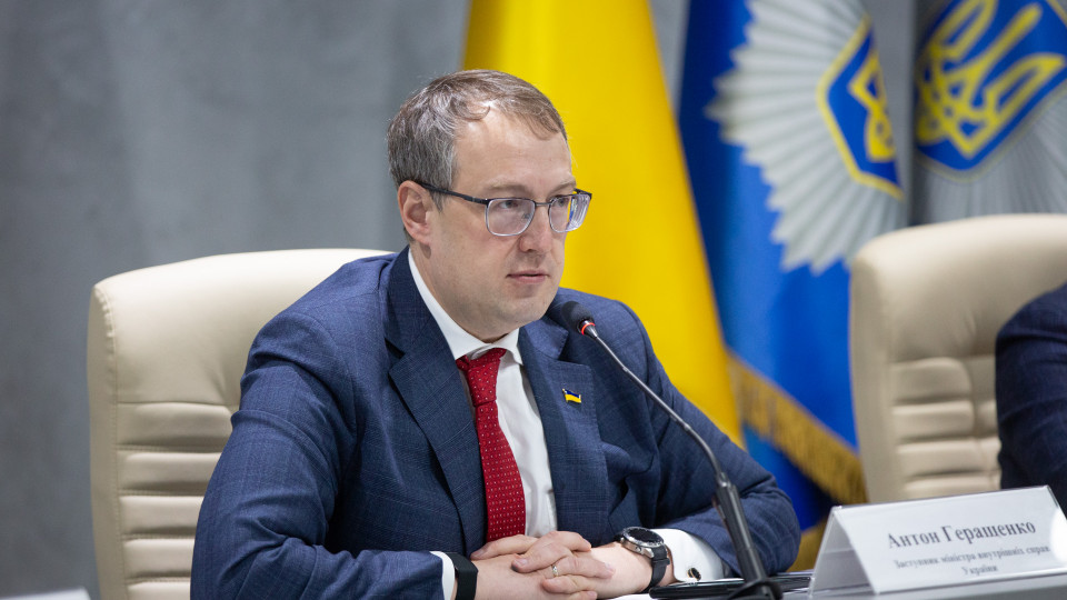 Уряд звільнив Антона Геращенка з посади заступника Міністра внутрішніх справ