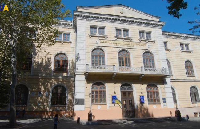 Одеський національний університет імені І.І. Мечникова надав науково-консультативний висновок щодо законопроекту №5068