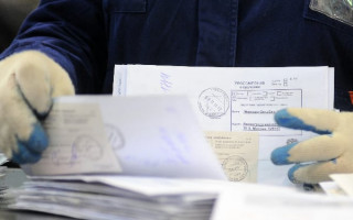 Заявник не отримав документ поштою: чи є це поважною причиною невиконання ухвали суду