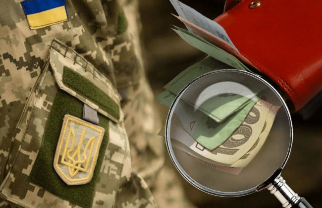 Перерахунок пенсії військовослужбовцю: Верховний Суд висловив позицію