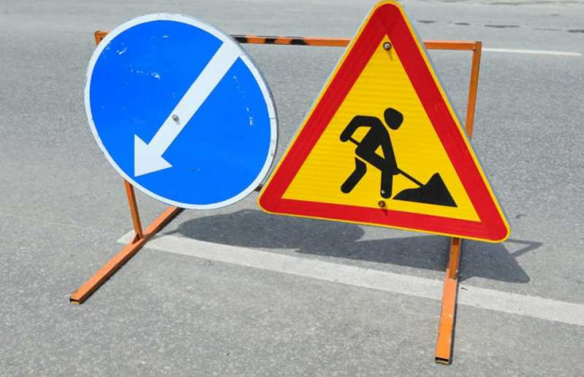 На одной из улиц Киева частично ограничат движение